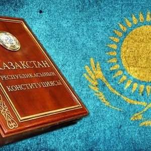 ecole_francaise_astana