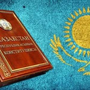 ecole_francaise_astana
