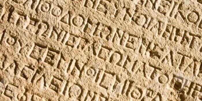 Ancient Languages
